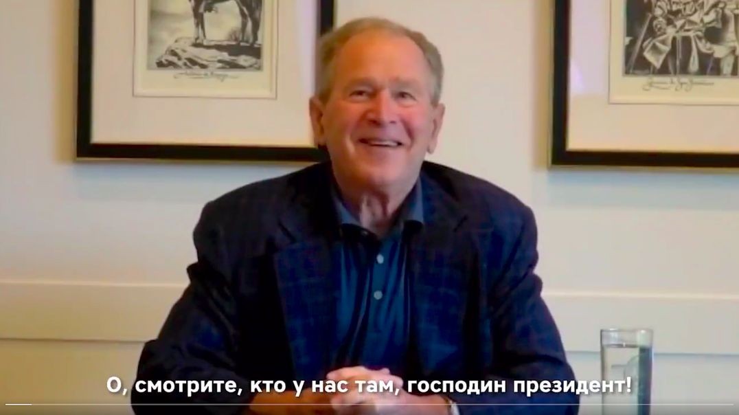 A Prankster has Duped former U.S. President George W. Bush into Admitting...