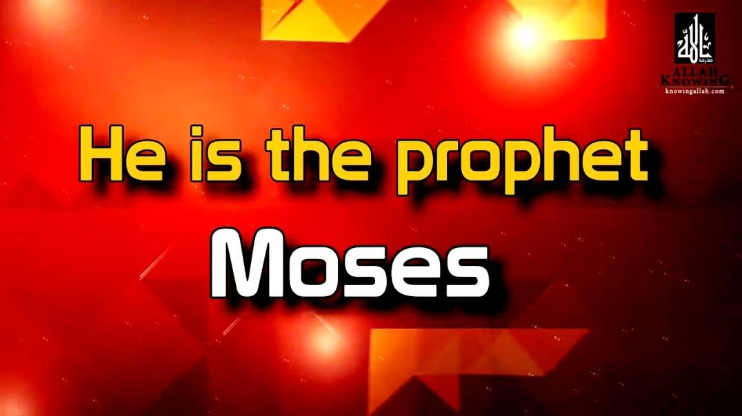 Prophet moses #in the Holy Quran