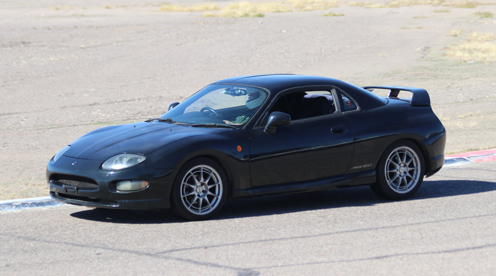 1995 Mitsubishi FTO