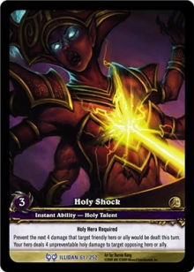Holy Shock - Judge Promos