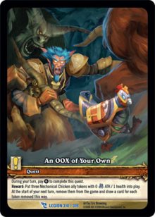 An OOX of Your Own - Promos