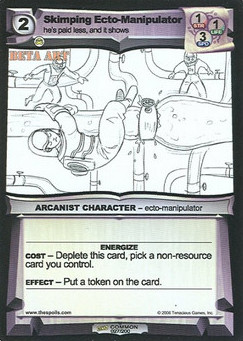 Skimping Ecto-Manipulator - Open Beta