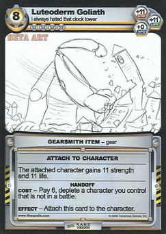 Luteoderm Goliath - Open Beta