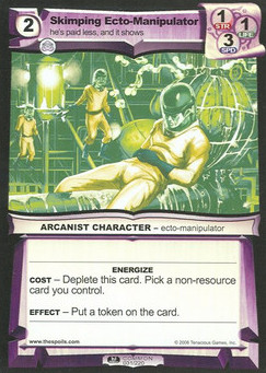 Skimping Ecto-Manipulator - First Edition