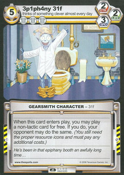 3p1ph4ny 31f - First Edition