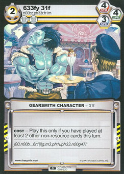 633fy 31f - First Edition