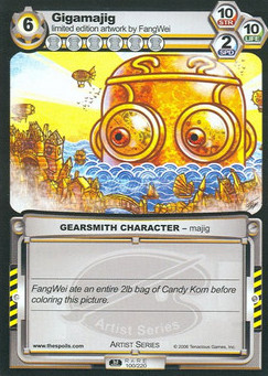 Gigamajig - First Edition