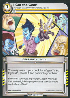 I Got the Gear! - First Edition