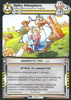 Spiky Atlasphere - First Edition