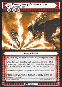 Emergency Obfuscation - First Edition