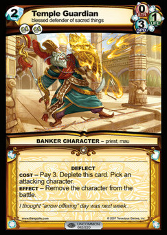 Temple Guardian - Seed
