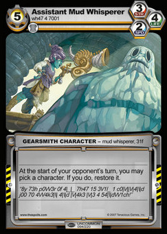 Assistant Mud Whisperer - Seed