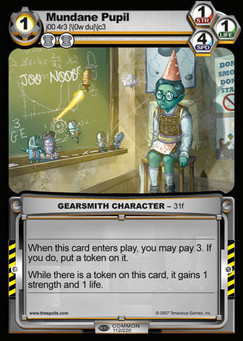Mundane Pupil - Seed