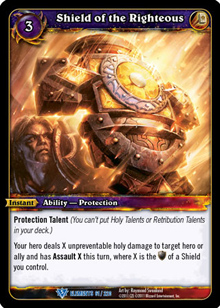Shield of the Righteous - War of the Elements