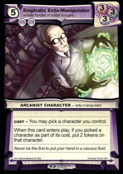 Emphatic Ecto-Manipulator - Second Edition