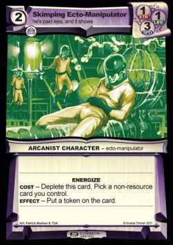 Skimping Ecto-Manipulator - Second Edition