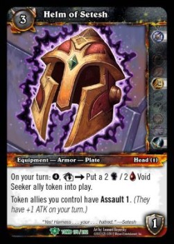 Helm of Setesh - Tomb of the Forgotten