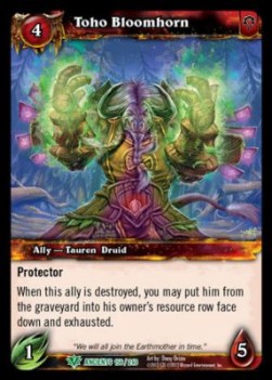 Toho Bloomhorn - War of the Ancients