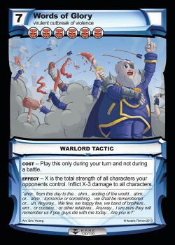 Words of Glory - Shade of the Devoured Emperor