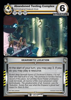 Abandoned Testing Complex - Shade of the Devoured Emperor