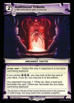Additional Tribute - Holy Heist