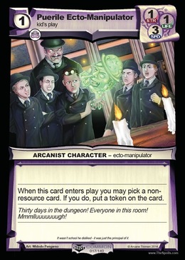 Puerile Ecto-Manipulator - Holy Heist