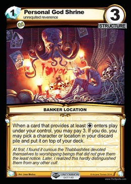 Personal God Shrine - Holy Heist