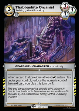 Thabbashite Organist - Holy Heist