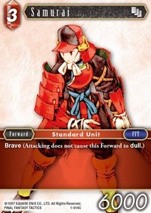 Samurai (1-014) - Opus I