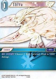 Shiva (1-039) - Opus I