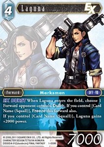 Laguna (1-059) - Opus I