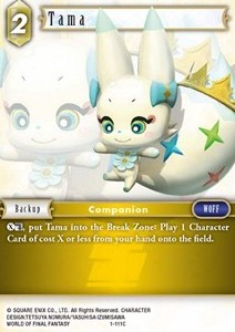 Tama (1-111) - Opus I