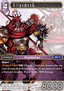 Gilgamesh (1-129) - Opus I