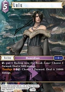 Lulu (1-149) - Opus I