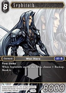Sephiroth (1-186) - Opus I