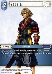 Shuyin (1-212) - Opus I
