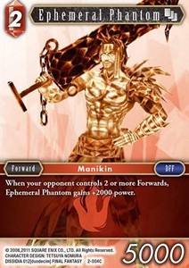 Ephemeral Phantom (2-004) - Opus II