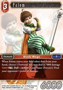 Palom (2-015) - Opus II
