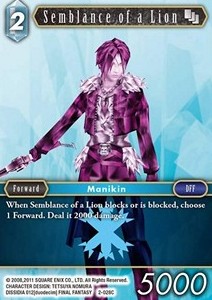 Semblance of a Lion (2-028) - Opus II