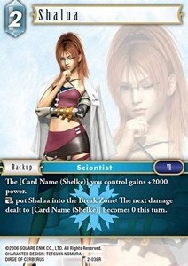 Shalua (2-036) - Opus II