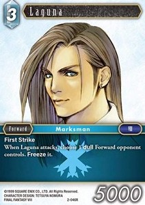 Laguna (2-046) - Opus II