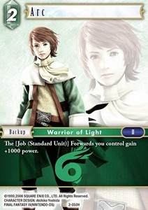Arc (2-050) - Opus II