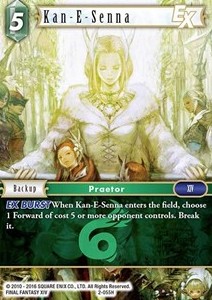 Kan-E-Senna (2-055) - Opus II