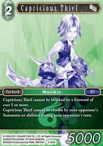 Capricious Thief (2-059) - Opus II