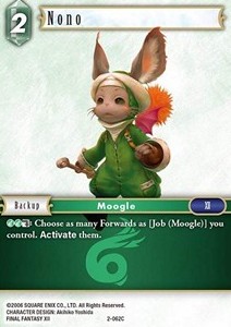 Nono (2-062) - Opus II