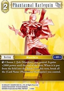 Phantasmal Harlequin (2-092) - Opus II