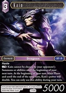 Kain (2-103) - Opus II