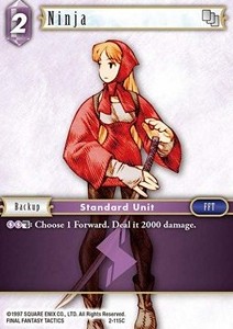 Ninja (2-115) - Opus II
