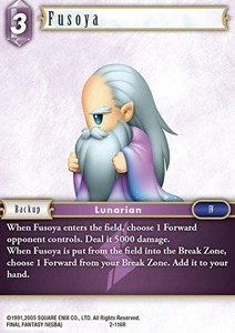 Fusoya (2-116) - Opus II