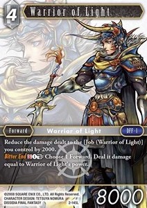 Warrior of Light (2-145) - Opus II